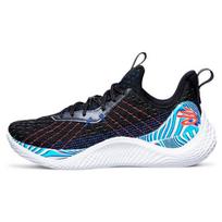 Under Armour Curry 10 Magic Bėgimo bateliai 3025093-001 44