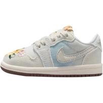 Air Jordan 1 Retro Low OG TD Chinese New Year 2026 Baby Sneakers White Football-Grey Sail IQ1110-011 26