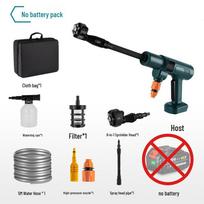 Portable Garden Water Spray Gun with Brushes