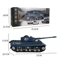 „RC Tank“ interaktyvus karinio karo mūšio nuotolinio valdymo žaislas, automobilio taktinis modelis, elektroninis žaislas berniukams, vaikams