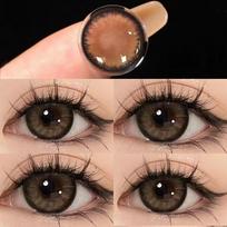 MillCreek 2 vnt kontaktiniai lęšiai, skirti akims Brown Beauty Doll Eyes 14,5 mm Trumparegystė 0–8,00 Metinis naudojimas 0.00 ruda