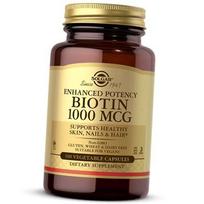 Biotinas, Biotinas 1000, Solgar 100 kapsulių (36313188) 100vcaps