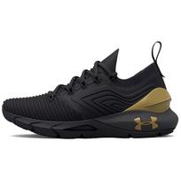 Under Armour HOVR Phantom 2 IntelliKnit Juodi Jet Grey Unisex Sportbačiai 3024936-001 36 black