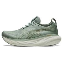 Asics Gel Nimbus 25 Šiferio pilka Šampano spalvos Moteriški sportbačiai 1012B356-022 39