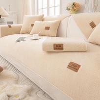 Sutirštintos vilnos aksominis sofos užvalkalas žiemai šiltas gyvenamasis kambarys sofa nugaros atlošas porankio pagalvėlė minkšta neslystanti dulkėms dekoratyvinė danga 70x70cm 1pcs smėlis