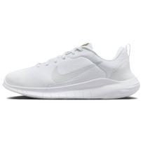 Nike Flex Experience Run 12 Balti Pure Platinum Moteriški sportbačiai DV0746-100 36