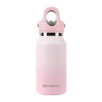 RevoMax 266ml 9oz 316L Dvigubos sienelės termosas Sportinis buteliukas 18/10 Nerūdijančio plieno vakuuminė flaska Izoliuotas puodelis, Nepralaidus 201-300ml white