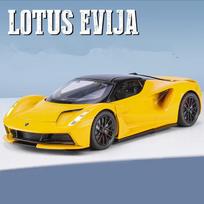 1/24 Lotus EVIJA lydinio sportinio automobilio modelis, liejiniai metaliniai lenktyniniai superautomobiliai, modelis, garso ir šviesos efektai, vaikams, žaislai, dovana geltona