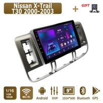 Android Carplay Automobilinis Radijas Nissan X-Trail T30 2000-2003 Multimedijos Grotuvas Pagrindinis Įrenginys Stereo GPS Navigacija BT WIFI 4+64GB 1+16GB