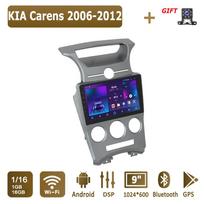 Android Carplay Automobilinis Radijas KIA Carens 2006-2012 Multimedijos Grotuvas Pagrindinis Blokas Stereo GPS Navigacija BT WIFI 2+32GB 1+16GB,A