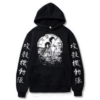 Ghost In The Shell Anime Hoodies Vyrams Moterims Madingi Ilgomis Rankovėmis Megztiniai Manga Per dydį Drabužiai XS juoda