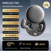 Bluetooth Ausinės Mini Nematomos Belaidės Ausinės Į Ausį Miego Triukšmą Slopinančios Ausinės juoda