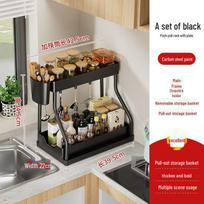 Daugiafunkcinis ištraukiamas virtuvės spintelės prieskonių laikiklis under sink pull-out rack (1 piece) juoda