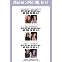 JISOO mini albumas [AMORTAGE] PURPLE Ver / BLACK Ver (IŠSKIRTINIS EDITION Ver) (Nauda internete) POB KT4 RANDOM