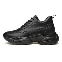 Kedai Vyrams Aukštį Didinantys Batai Vyrams Aukštį Didinantys Balti Batai Juodi Batai 6-8 Cm Dydis Plius Moterys 36-44 36 gray