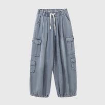 3D Patch Pocket Wide-Leg Jeans: 2022 Autumn/Winter Hip-Hop Style for Men and Women Medium mėlyna