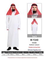 Artimųjų Rytų Dubajaus princo kostiumas su raudona galvos apdangalu suaugusiems Length 140