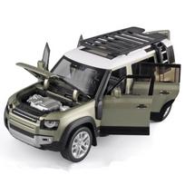 1/18 Land Rover Range Rover visureigio lengvojo lydinio automobilio modelis priekinių ratų vairavimas Daugiafunkcis visureigio automobilio modelis Garso ir lengvo vaikų žaislo dovana žalia