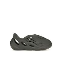 Adidas Yeezy Foam Runner Vaikams Anglies Spalvos Vaikų Sportbačiai Pilki IG5352 29