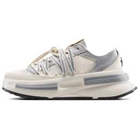 Converse Run Star Legacy CX Platform Low Metallic Pack Unisex Kedai Kreminės Spalvos Blizgus Sidabro Spalvos Egret A15185C 47.5