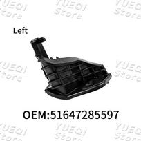 Automobilio priekinio žibinto laikikliai Laikiklis Kairė Dešinė BMW F30 F31 F32 F33 F35 F36 51647285597 51647285598