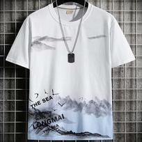 Men's 2024 Short Sleeve Loose Crew Neck T-shirt - Hong Kong Style Summer Trend 3XL