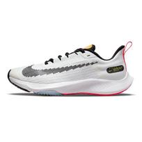 Nike Air Zoom Speed 2 GS Rawdacious Vaikų sportbačiai Balti Ryškiai raudoni Rožiniai Blast DJ5535-100 38 gray