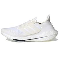 adidas UltraBoost 21 Primeblue Nedažyti Balti Moteriški Sportbačiai Cream Core-White Cream-White FX7730 36⅔