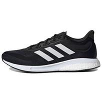 Adidas Supernova Juodi Balti Vyriški Sportbačiai Core-Black Cloud-White Halo-Silver S42722 45⅓
