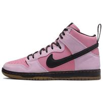 KCDC x Nike Dunk High SB 20-ojo jubiliejaus Unisex sportbačiai Rožiniai Elemental-Pink Juodi DH7742-600 42.5