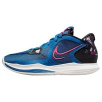 Nike Kyrie Low 5 EP Precious Stones unisex sportbačiai, tamsiai mėlyni-marina-juodi, mėlynai mėlyni, DJ6014-400 38