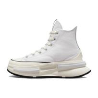 Converse Run Star Legacy CX Balti Dramblio Kaulo Unisex Sportbačiai Juodi A05111C 36