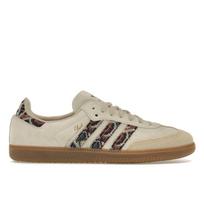 GALAS. x adidas Samba Consortium Cup Vyriški sportbačiai Kreminės Ekrū spalvos Gamintojo spalva IE0167 44