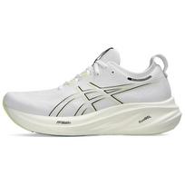 ASICS Gel-Nimbus 26 vyriški sportbačiai, balti, birch, 1011B794-102 41.5