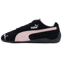 Puma Speedcat OG Juodi Violetiniai Rūko Unisex Sportbačiai 398846-09 40