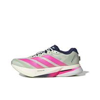 adidas Adizero Boston 13 M Lino žalia Šoko rožinė Tamsiai mėlyna Vyriški sportbačiai HQ4912 40⅔