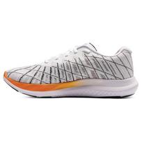 Under Armour Charged Breeze 2 Balti Atominiai Vyriški Sportbačiai Juodi 3026135-109 44