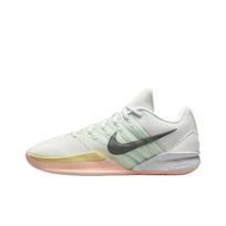 Nike Sabrina 3 Silencer Moteriški sportbačiai Balti Summit-White Geležies pilki HF2882100 47.5