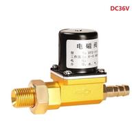 Argono Dujų Suvirinimo Vožtuvas Solenoidinis Vožtuvas Suvirinimo Mašinos Vožtuvas DC36V