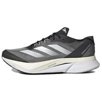 Adidas Adizero Boston 12 Juodi Balti Sportbačiai ID4234 42⅔