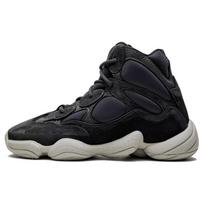 Adidas Yeezy 500 High 'Slate' sportbačiai FW4968 36⅔