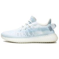 Adidas Yeezy Boost 350 V2 'Mono Ice' sportbačiai GW2869 36⅔