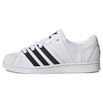 Adidas Originals Superstar Supermodified 'Balti Juodi' Sportbačiai ID2552 43⅓