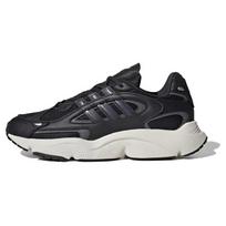 Adidas Ozmillen 'Black Carbon' sportbačiai ID5831 35⅔ juoda