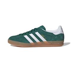 Adidas Originals GAZELLE INDOOR Žalias JI2062 Unisex Dydis EU 38 žalia