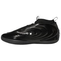 Adidas Harden Vol. 10 Hellcat Unisex sportbačiai Juodi Core-Black White JR1598 40