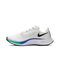 Nike Air Zoom Pegasus 37 'White Multi' BQ9646-103 Vyriški Batai Naujas Dydis EU 44 violetinė/balta