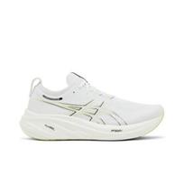 ASICS Gel Nimbus 26 'White Birch' 1011B794-102 EU 41.5 balta/beržo spalvos