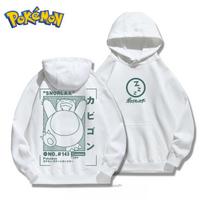 Pokémon Anime Snorlax Animacinis Spausdintas Medvilninis Gobtuvėlis Vyrams ir Moterims Ruduo/Žiema Naujas Harajuku Didelis Dydis Laisvalaikio Megztinis Viršus S