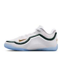 Nike Lebron 23 GS Nuo šiol Vaikams Sportbačiai Balti Stadium-Green Light-Smoke-Grey HV3596-100 36